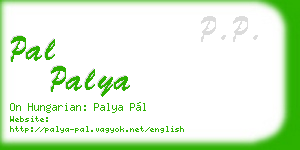 pal palya business card